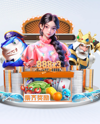 图片报预测德国vs瑞士首发：维尔茨、萨内、哈弗茨、格雷茨卡在列