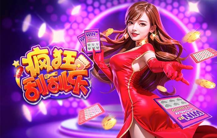 04月04日 CBA常规赛 新疆vs山西 全场录像回放