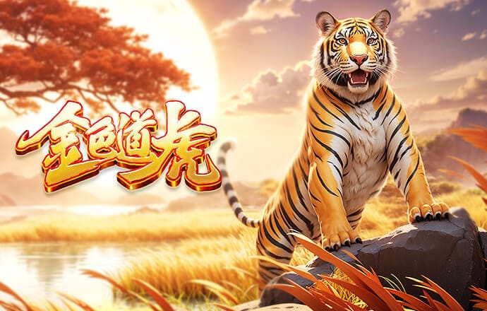 04月04日 德甲第28轮 勒沃库森vs沃尔夫斯堡 全场录像回放