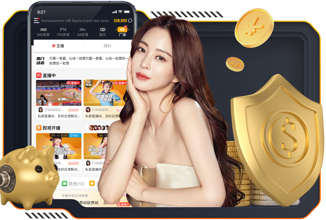 杰拉德·马丁：私下确实被称呼为马尔蒂尼，收到他的球衣难以置信