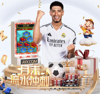 近8场对阵南美国家队的比赛，法国队7胜1平保持不败