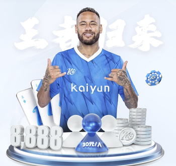 04月04日 法甲第28轮 斯特拉斯堡vs尼斯 全场录像回放