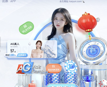 费尔明：我确实认为自己能参加世界杯 非常愿意在巴萨退役