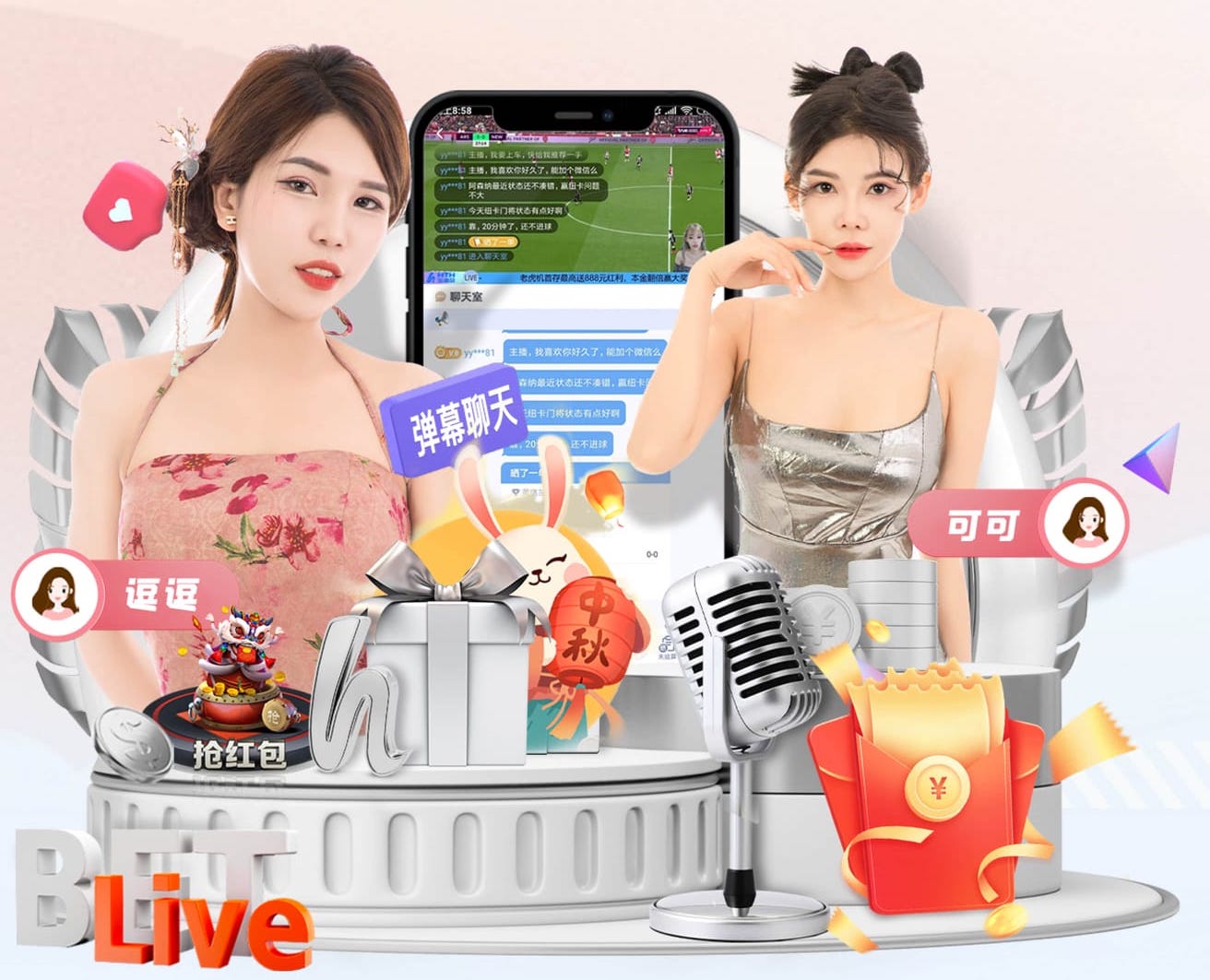 04月05日 美职联第6轮 迈阿密国际vs奥斯汀FC  全场录像回放