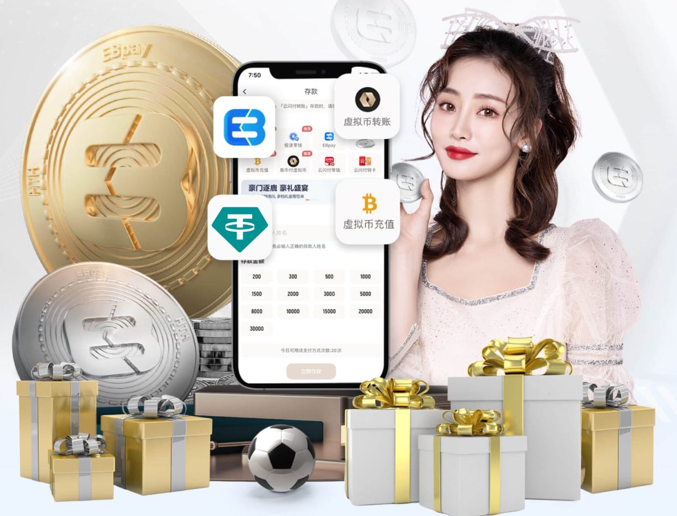 2007年→2026年！哲科连续20年为波黑队破门