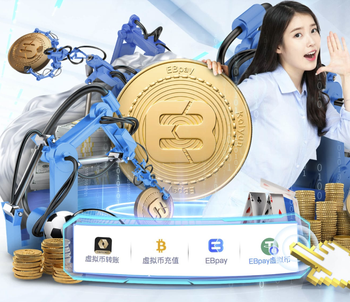 勒夫要复出了？加纳火线换帅！那个爱抠鼻屎世界冠军教头要来了