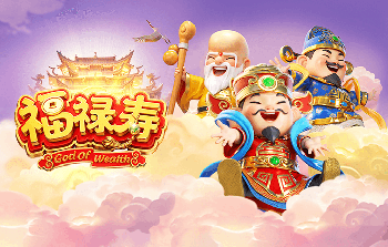 04月04日 西甲第30轮 皇家社会vs莱万特 全场录像回放