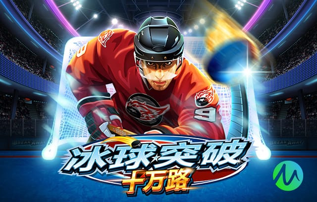 拜仁官方为诺伊尔庆生：GOAT迎来40岁生日，祝你生日快乐