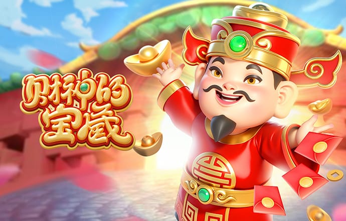 巴西足协主席谈内马尔：安帅自主选择球员，不会受到外界声音影响